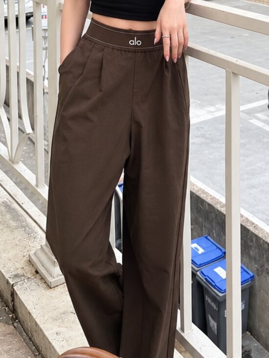 ALO Yoga Pants - 🎂ALO Yoga Suit Up Trouser Espresso (Regular 30")🤎Straight Leg Pants